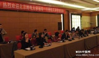 天津移动查话费是什么号 中国移动天津分公司