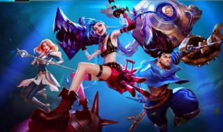 英雄联盟总是崩溃怎么回事 lol怎么老是崩溃