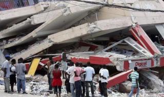 地震台网是怎样测地震的 中国地震最新消息