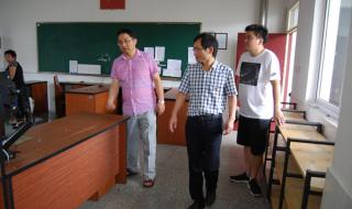 北仑明港中学怎么样 浙江省北仑中学