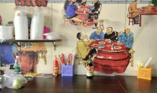 中国梦之声哪个台播出 中国梦之声20强