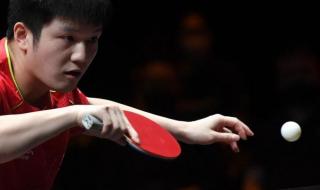 2021世界足球积分榜 世界杯2021进程